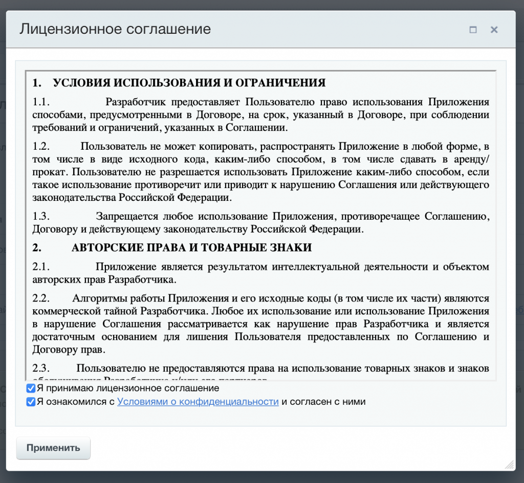 Техника и электроника в Челябинске: бесплатные купоны на скидку - промокоды и акции от Гилмон