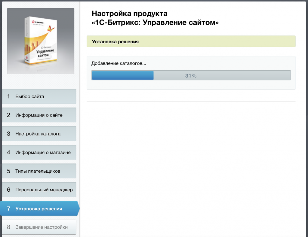 12. Далее следуем пошаговой установке (можно просто всегда нажимать «Далее»)